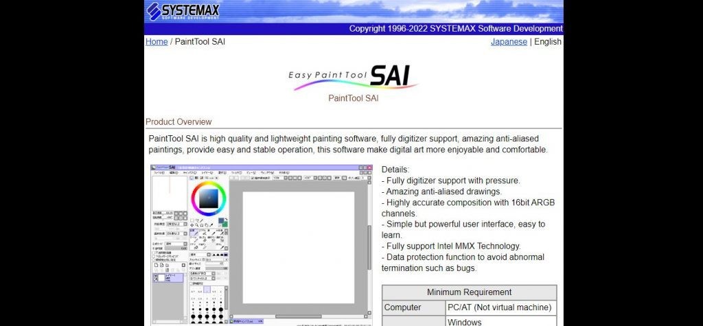 Top 12 Drawing Software for 2024: Best Free & Paid Options [Expert Reviewed]