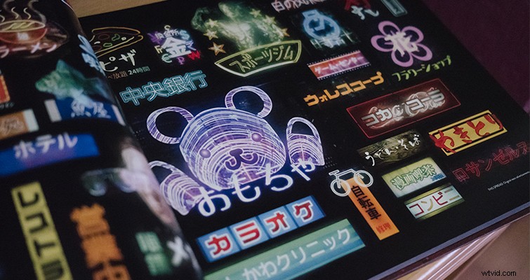 Top Film Art Books of 2017: Essential Inspirational Picks for Fans and Filmmakers