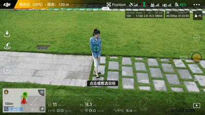 Master Cinematic Orbit Shots: Pro Guide for Aerial Videographers