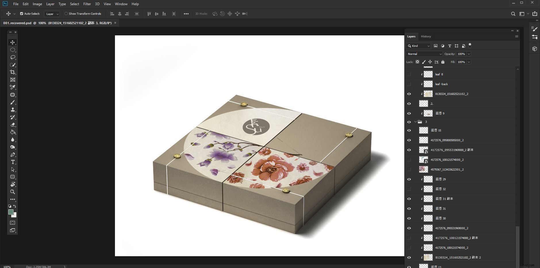 Recovery Toolbox for Photoshop: Effortlessly Repair and Restore Corrupted PSD Files