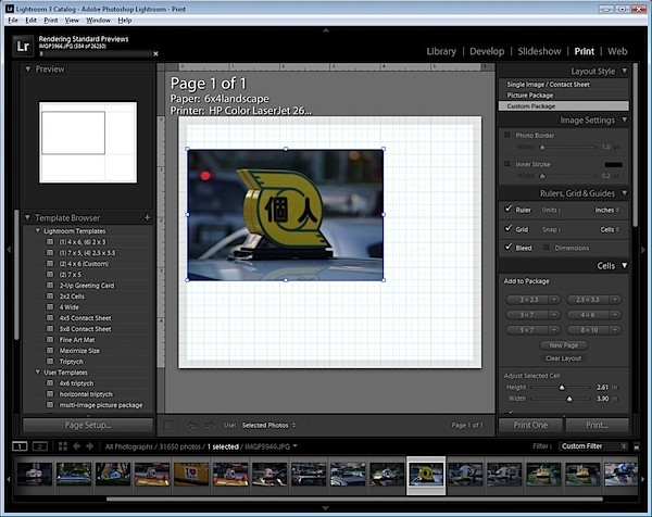 Lightroom 3 Beta: Major Print Module Improvements Revealed
