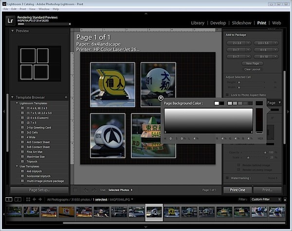Lightroom 3 Beta: Major Print Module Improvements Revealed
