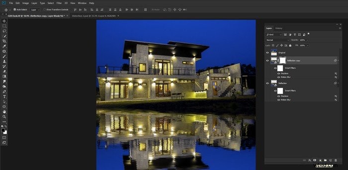Create Stunning Reflections in Photoshop: Easy Step-by-Step Tutorial