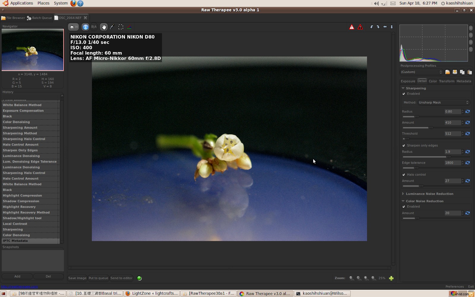 How to Open RAW Files Effortlessly: Simple Guide for Any Device