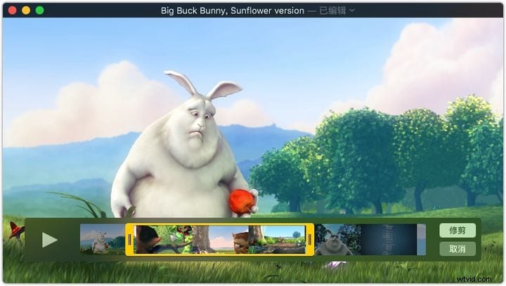 How to Easily Edit and Trim Videos with QuickTime Player on Mac