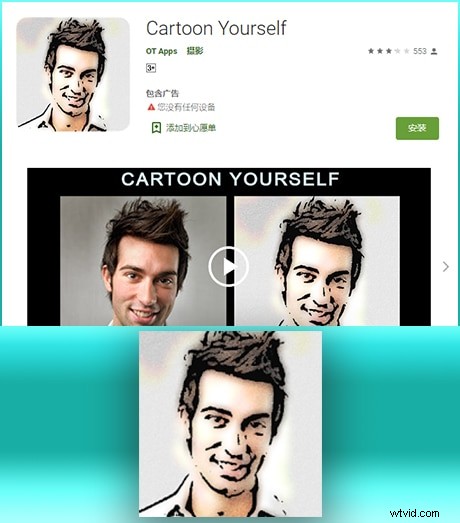 Top 15 Free Apps to Cartoonize Your Photos Easily on iPhone & Android