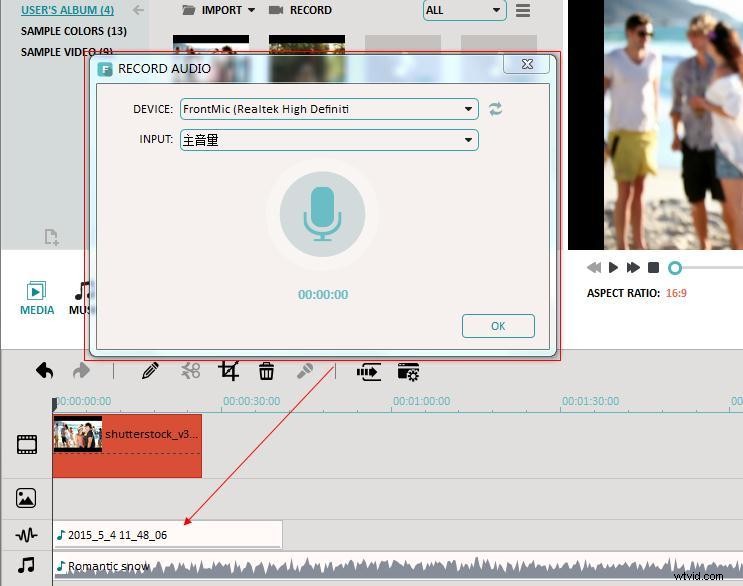 How to Add Audio to Video Easily with Wondershare Filmora