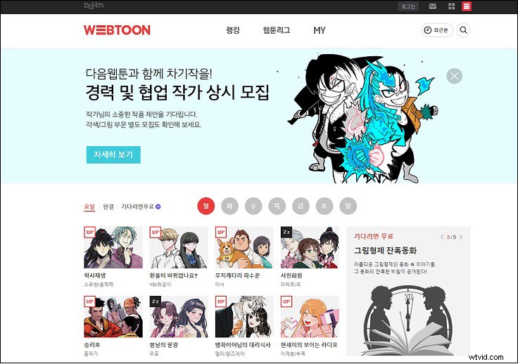 Top 6 Best Websites to Read Korean Manhwa Online in 2024