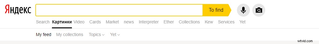 Top 4 Reverse GIF Search Engines: Trace GIF Origins Effortlessly