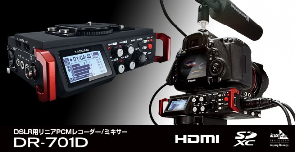 Tascam DR-701D: Professional Multi-Track Field Recorder with HDMI and Timecode Inputs