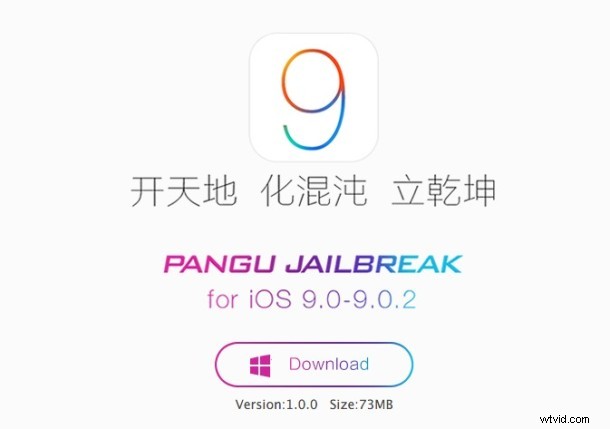 How to Safely Jailbreak iOS 9 on iPhone, iPad & iPod Touch with Pangu Tool