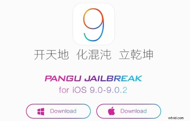 Pangu Jailbreak for iOS 9 Now Available on macOS – Easy Guide for Mac Users