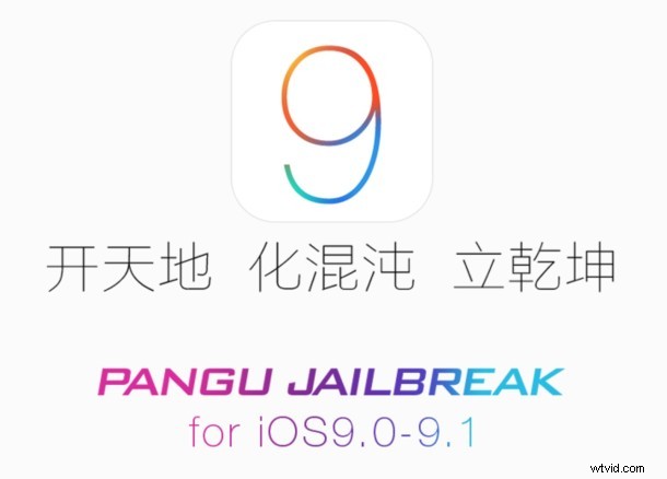 Pangu Releases iOS 9.1 Jailbreak Tool for 64-Bit Devices on Mac and Windows