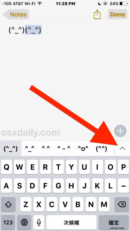Unlock the Hidden Emoticon Keyboard on iPhone: Easy Step-by-Step Guide
