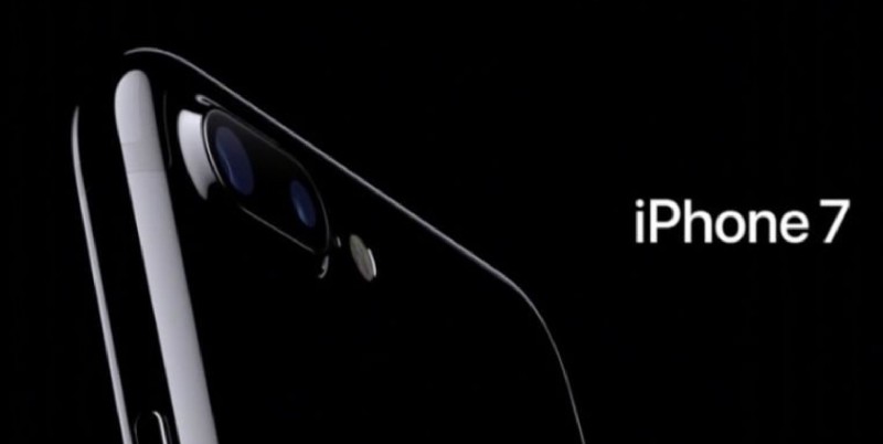 Apple iPhone 7 & 7 Plus Officially Announced: Launch Date September 16