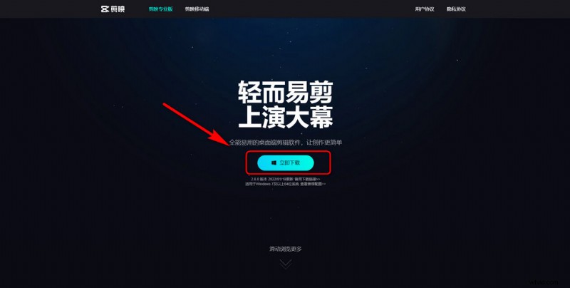 How to Install & Use CapCut on Windows & Mac PC: Official Desktop, Pro, Emulator Guide