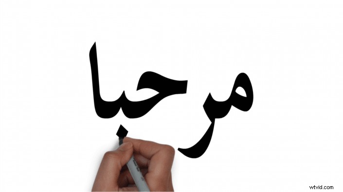 VideoScribe Tip: How to Draw Arabic Words Perfectly with Inkscape