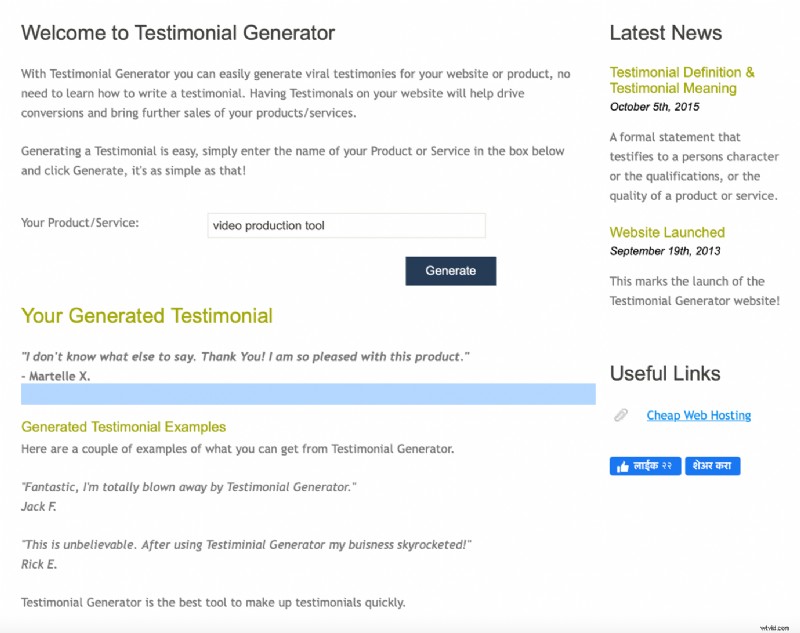 Build Unshakable Brand Credibility with Video Testimonials