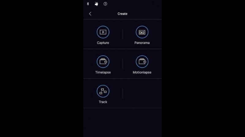 Ultimate Guide: Mastering the Ronin App for DJI Ronin-S