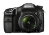 Sony α68 Camera: 4D Focusing & US Availability - Pricing & Specs