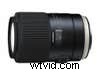 Tamron 85mm f/1.8 & 90mm f/2.8 Macro Lenses: New SP Series Prime Lenses