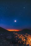 Rare Planetary Alignment Photos: Hawaii Photographer s Stunning Capture