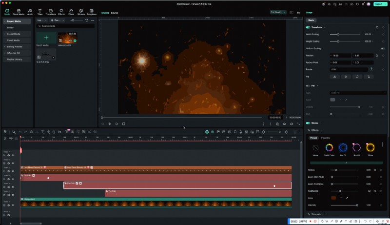 Premiere Pro Handwriting Animation: A Beginner s Guide