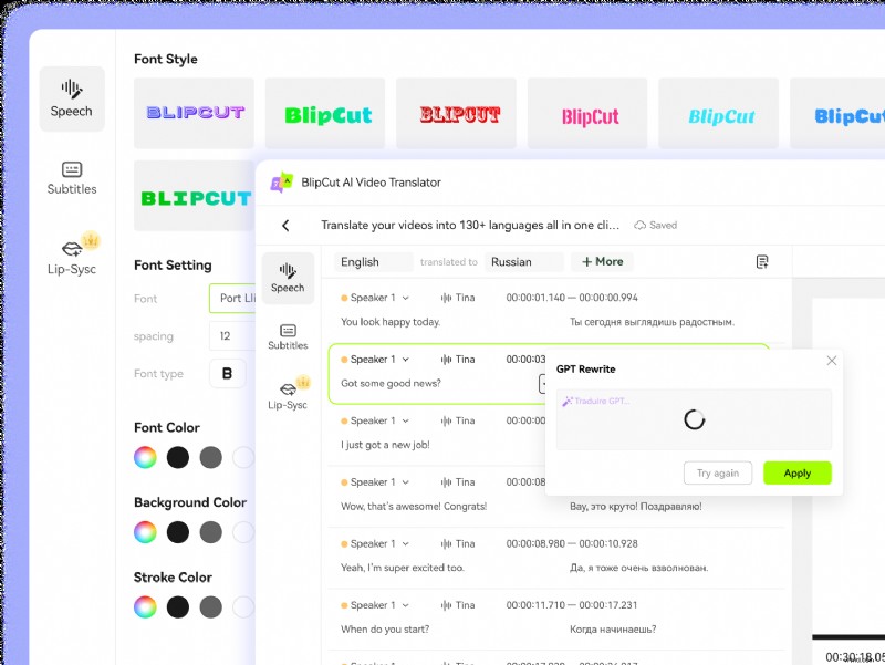 BlipCut AI Video Translator Review: Features, Performance & Alternatives (2024)
