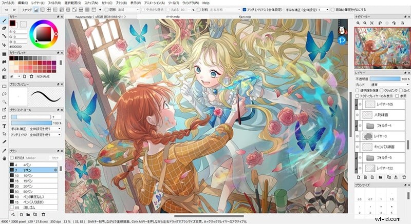 Top Drawing Software for Mac: Free & Paid Options for Artists