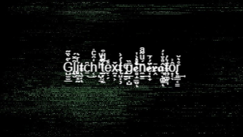 Glitch Text Generator: Create Distorted Text Online - [Year]