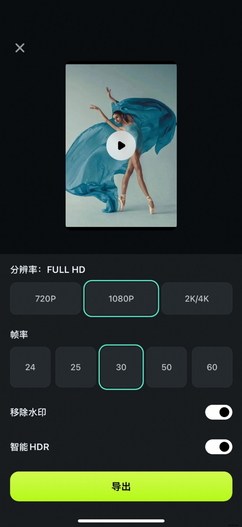 Best Photo to Video Apps for iOS & Android - Create Engaging Videos