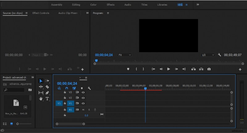 Best Drone Video Editing Software: Top 9 for All Skill Levels