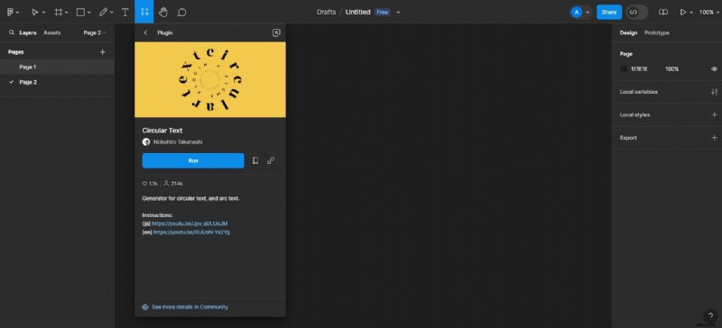 Mastering Curved Text in Figma: A Step-by-Step Guide