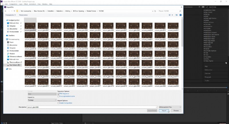 Importing Image Sequences in After Effects: A Comprehensive Guide