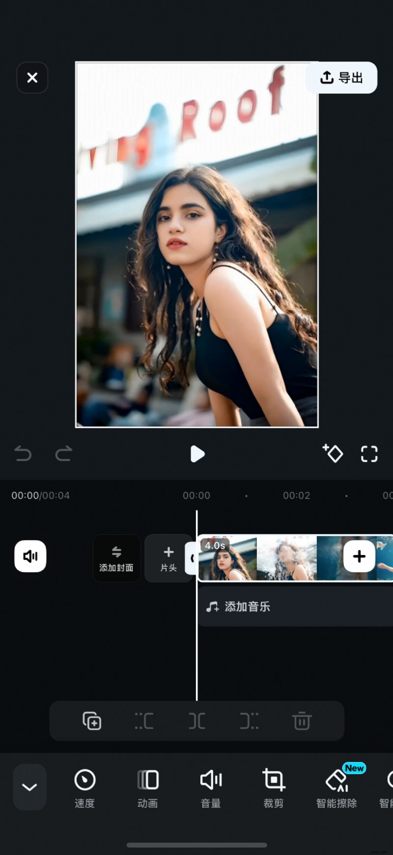 Crop Screen Recordings: 3 Effective Methods for PC, Mac & Mobile