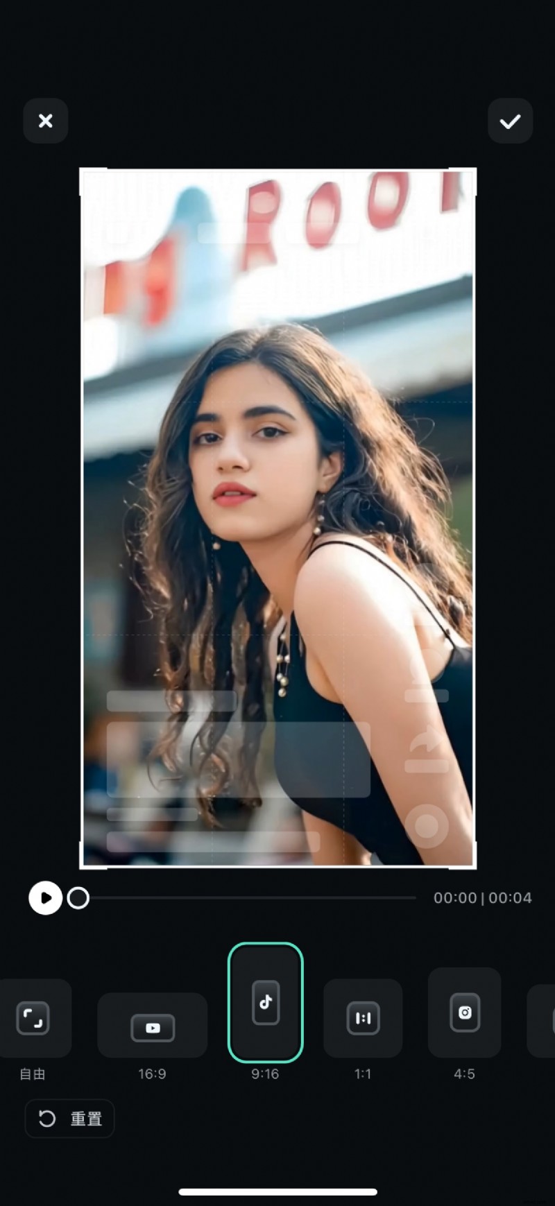 Crop Screen Recordings: 3 Effective Methods for PC, Mac & Mobile