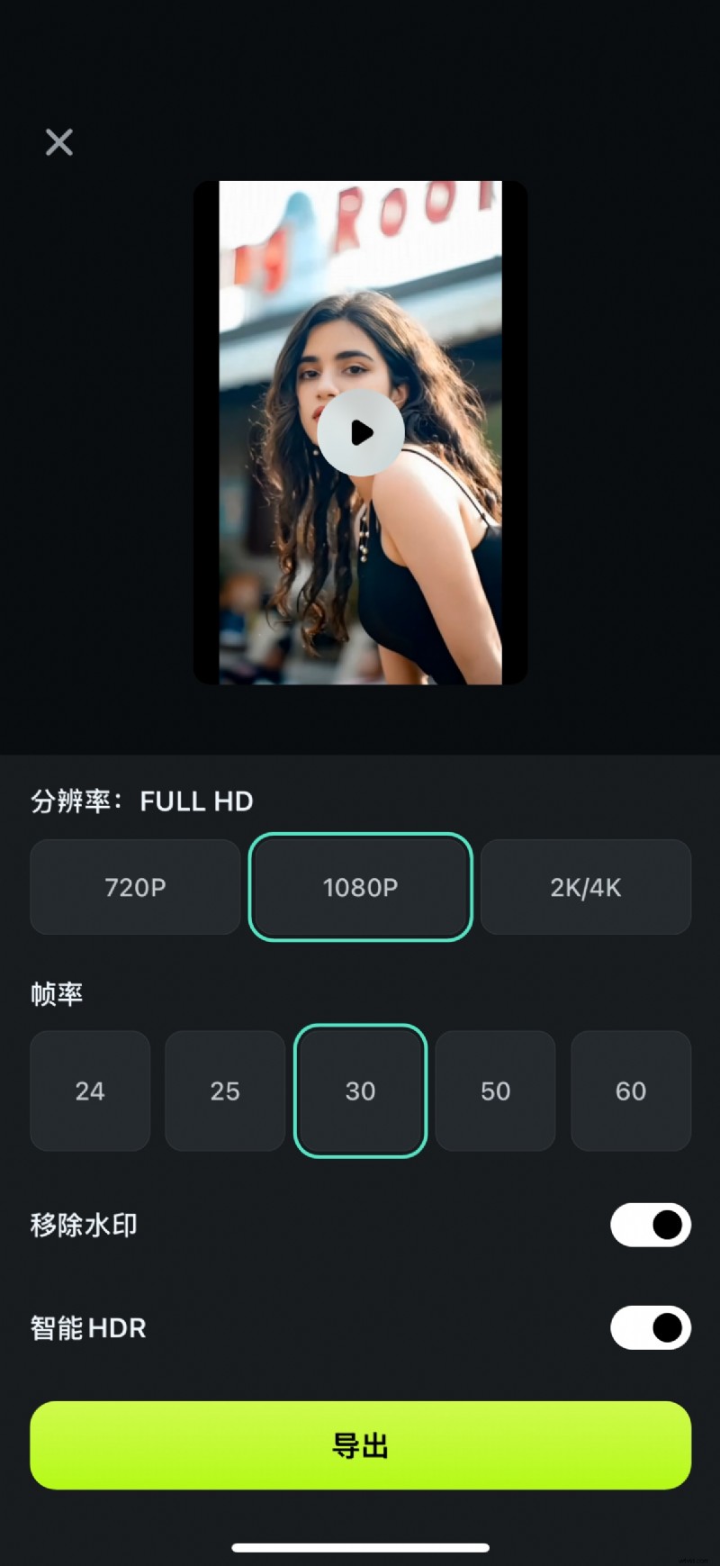 Crop Screen Recordings: 3 Effective Methods for PC, Mac & Mobile