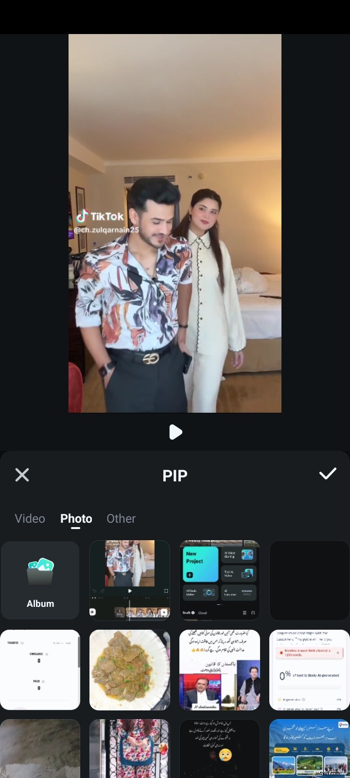 Master Picture-in-Picture Video: A Comprehensive Guide for Android, iOS, Windows & Mac