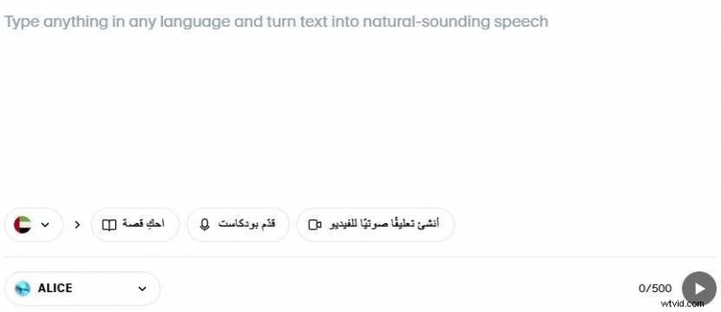 Best Free Arabic Text-to-Speech Tools: Convert Text to Audio