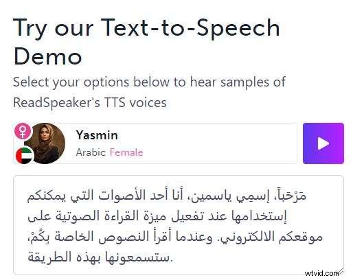 Best Free Arabic Text-to-Speech Tools: Convert Text to Audio