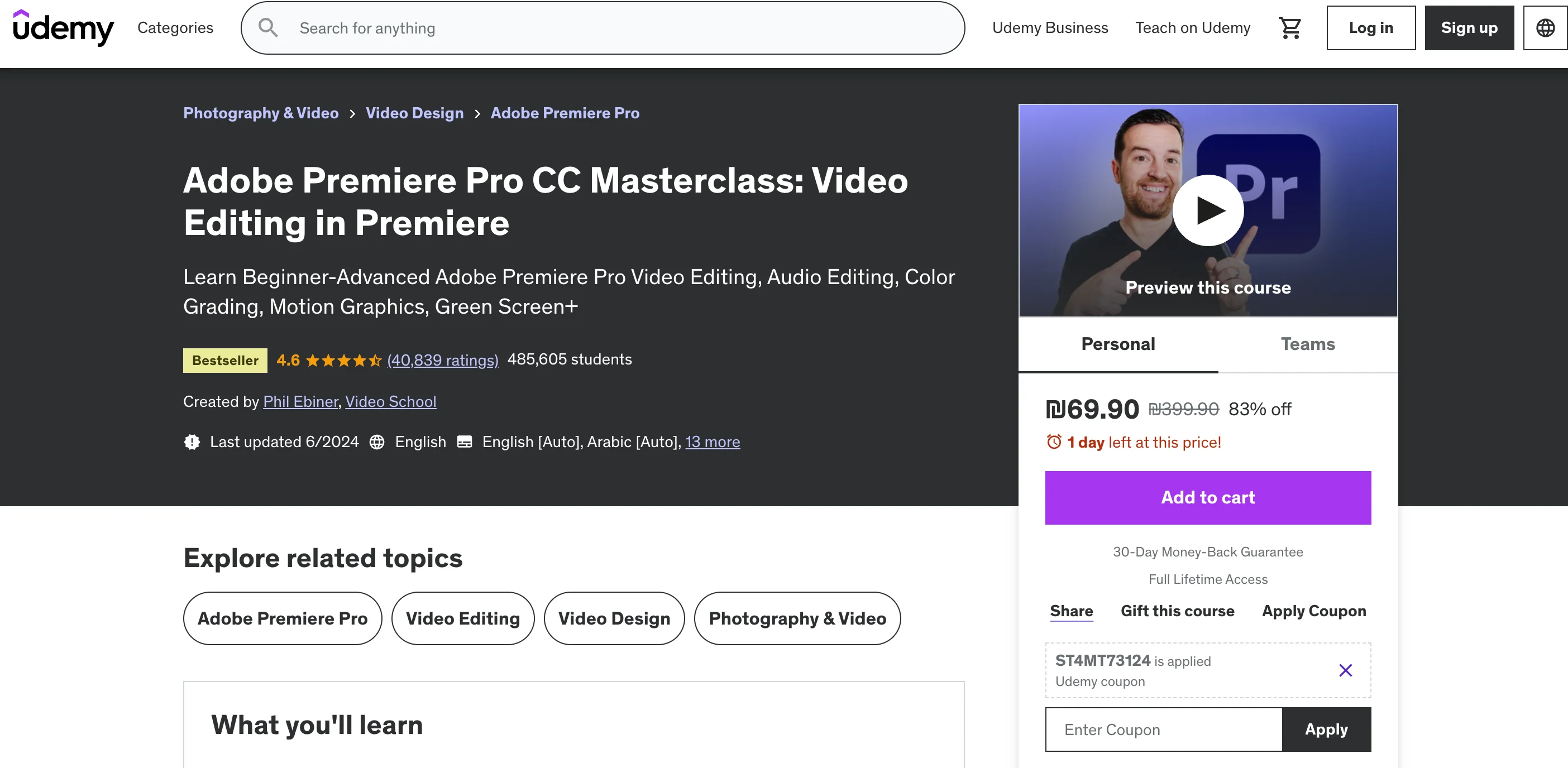 Top 7 Video Editing Courses for Beginners & Professionals – Expert Reviews & Pricing