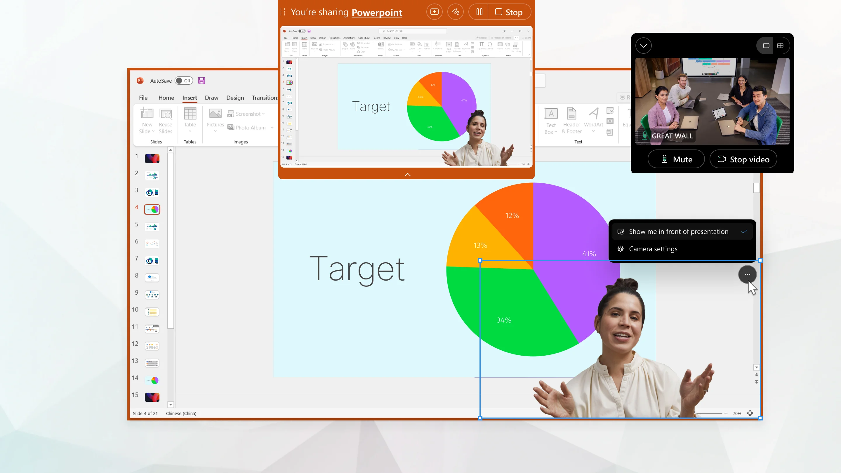 Webex vs. Microsoft Teams: A Comprehensive Comparison (2024)